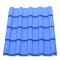 heat insulation upvc roof tile 1050mm